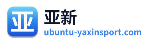亚新